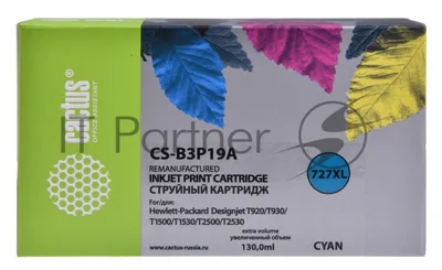 Картридж струйный Cactus CS-B3P19A №727 голубой (130 мл) для HP DJ T920/T1500