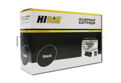 Картридж лазерный Hi-Black (HB-CF226X/CRG-052H) для HP LJ Pro M402/M426/LBP-212dw/214dw, 9,2K