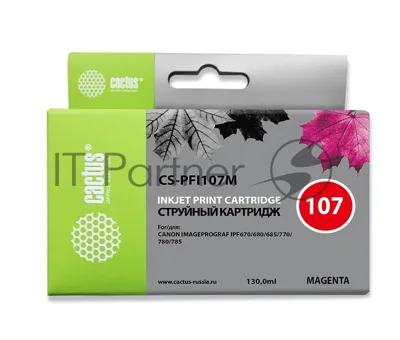 Картридж струйный Cactus CS-PFI107M пурпурный (130мл) для Canon IP iPF670/iPF680/iPF685/iPF770/iPF780/iPF785/