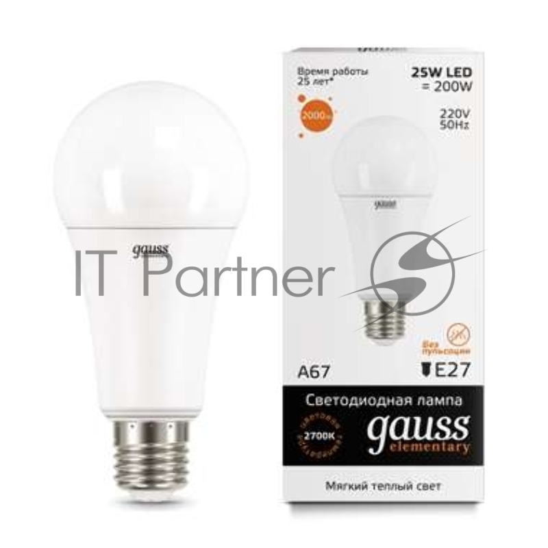 Лампа светодиодная Gauss LED Elementary A67 25W E27 2000lm 3000K 1/10/50 0