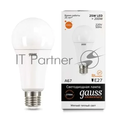 Лампа светодиодная Gauss LED Elementary A67 25W E27 2000lm 3000K 1/10/50 0