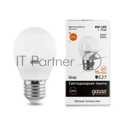 Лампа светодиодная LED Gauss Elementary Шар 8W E27 520lm 3000K 1/10/100 0