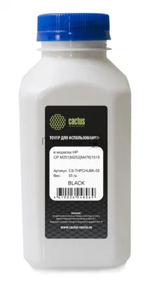 Тонер Cactus CS-THPCHUBK-55 черный флакон 55гр. для принтера HP CP M251/M252/M476/1515