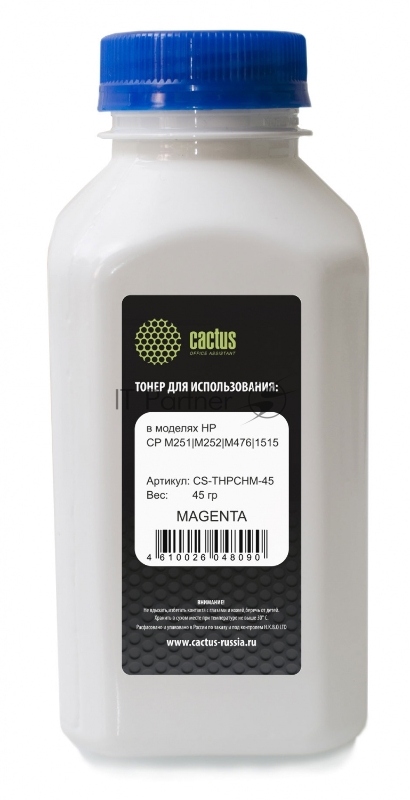 Тонер Cactus CS-THPCHUM-45 пурпурный флакон 55гр. для принтера HP CP M251/M252/M476/1515