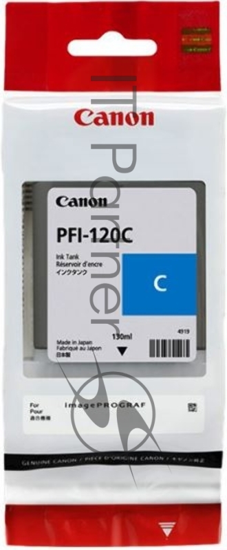 Картридж струйный Canon PFI-120 C 2886C001 голубой (130 мл) для Canon imagePROGRAF TM-200/205