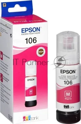 Картридж струйный Epson 106M C13T00R340 пурпурный (70мл) для Epson L7160/7180