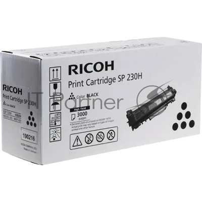 Картридж лазерный RicohSP 230H (3K) SP230DNw/SP230SFNw