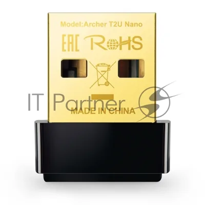 Адаптер TP-Link Archer T2U NANO AC600 Nano Wi-Fi USB-адаптер