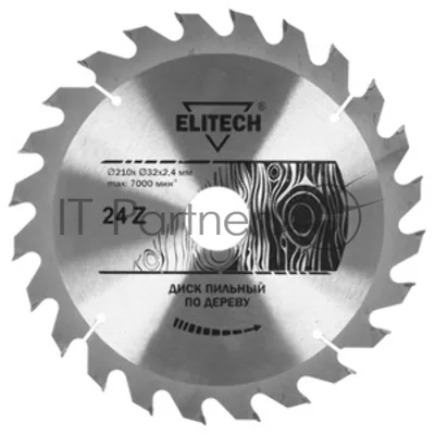 Диск пильный Elitech 1820.055500