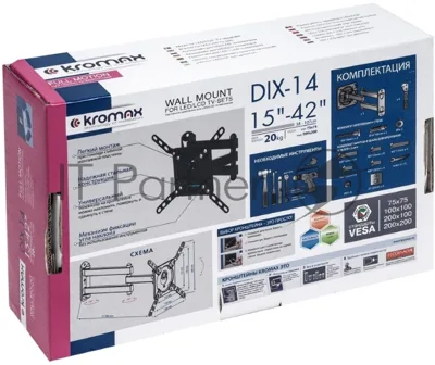 Кронштейн для телевизора Kromax DIX-14 черный 15"-42" макс.20кг настенный поворотно-выдвижной и наклонный