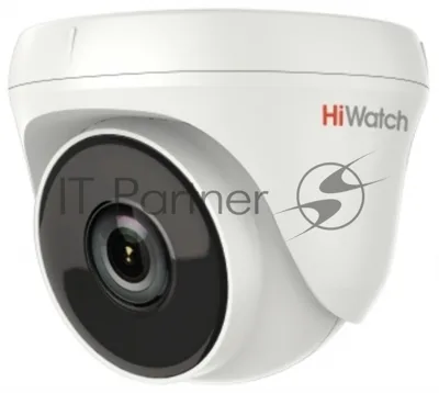 Камера видеонаблюдения Hikvision HiWatch DS-T233 2.8-2.8мм цветная