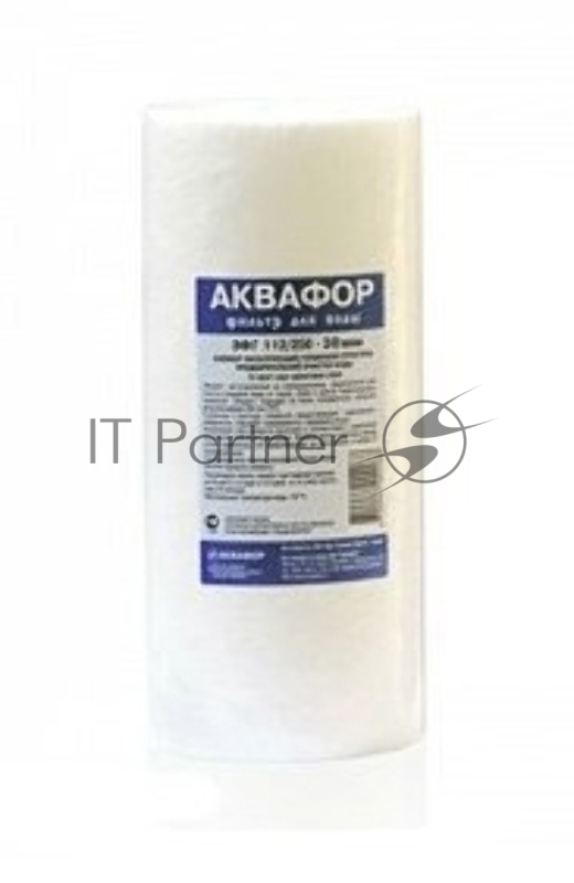 Картридж Аквафор ЭФГ-112/250 для проточных фильтров (упак.:1шт)