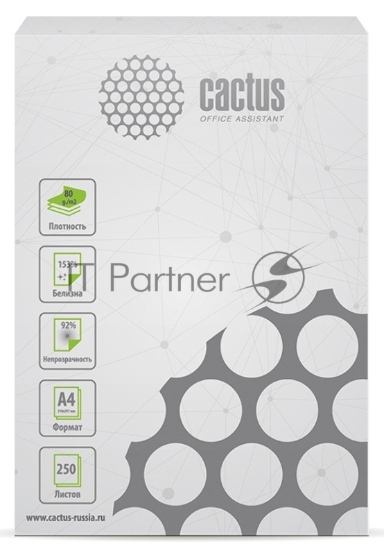 Бумага Cactus CS-OPB-A480250 класс B CS-OPB-A480250 A4/80г/м2/250л./белый CIE153% общего назначения(офисная)