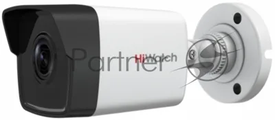 Камера видеонаблюдения IP HiWatch DS-I400(D)(6мм) 6-6мм цв. корп.:белый