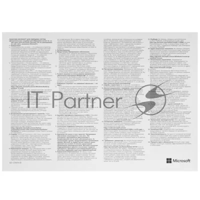 Операционная система Windows Svr Std 2019 COA ORY OEI PC 16 Core