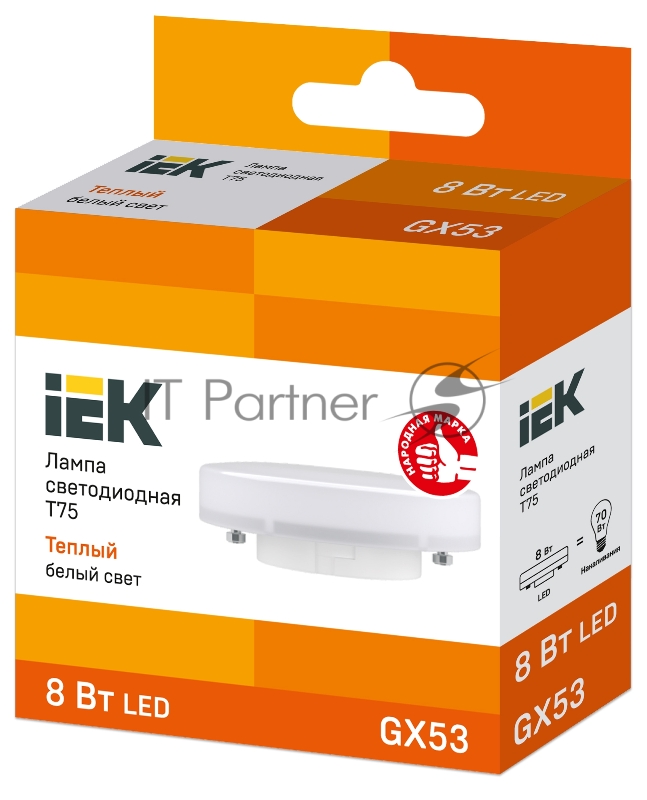 Лампа cветодиодная IEK LLE-T80-8-230-30-GX53 ECO T75 таблетка 8Вт 230В 3000К GX53
