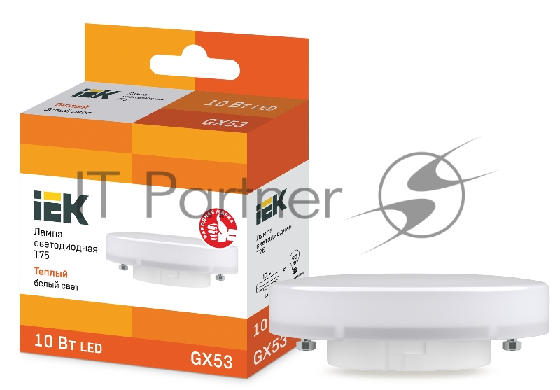 Лампа cветодиодная IEK LLE-T80-10-230-30-GX53 ECO T75 таблетка 10Вт 230В 3000К GX53 IEK