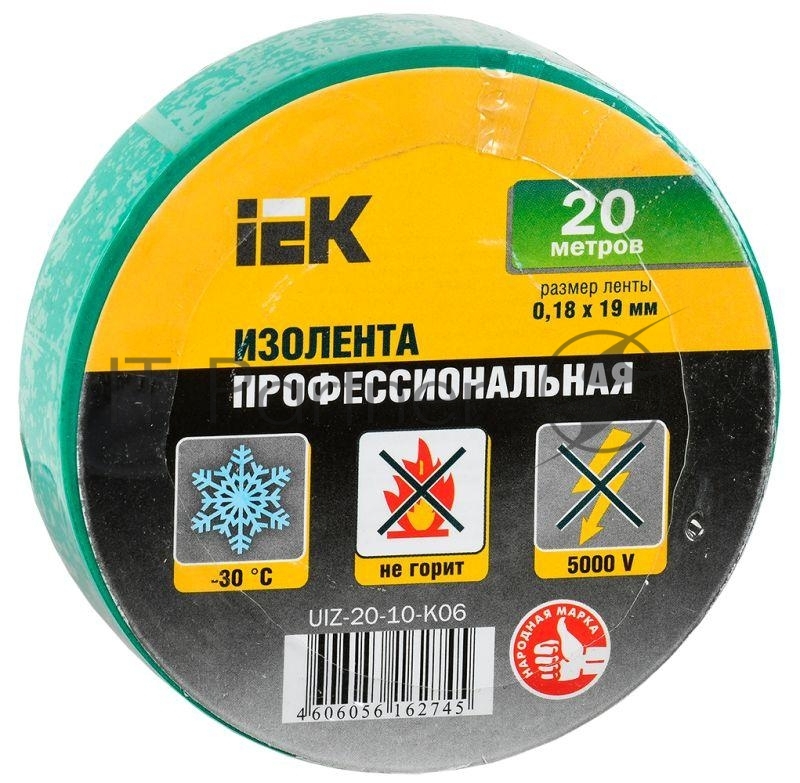 Изолента IEK UIZ-20-10-K06 0,18х19 мм зеленая 20 метров