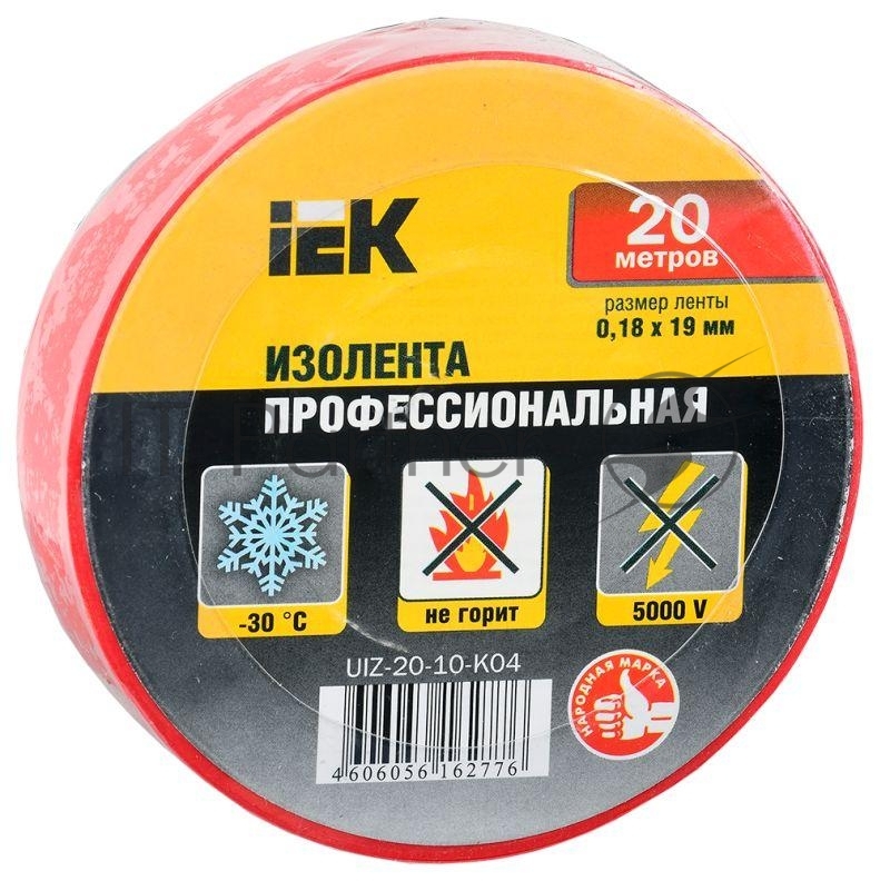 Изолента IEK UIZ-20-10-K04 0,18х19 мм красная 20 метров