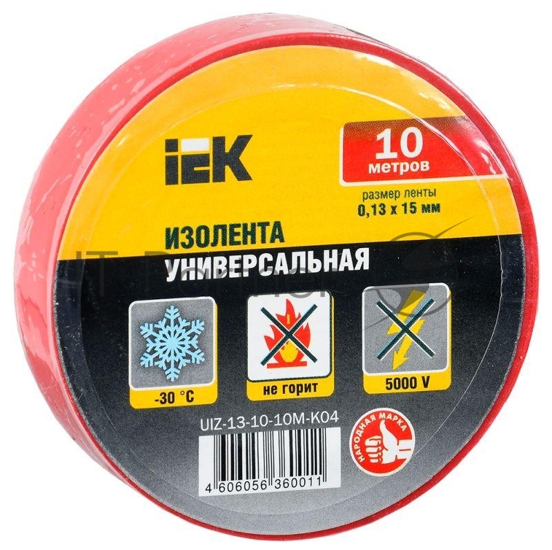 Изолента IEK UIZ-13-10-10M-K04 0,13х15 мм красная 10 метров