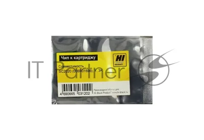 Чип ELP для Xerox DocuCentre SC2020 Yellow (006R01696) 3K
