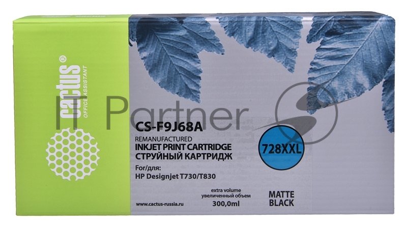 Картридж струйный Cactus CS-F9J68A (728XXL) черный матовый (300 мл) для HP DJ T730/T830