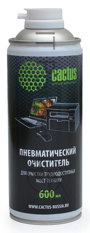 Пневматический очиститель Cactus CS-AIR600 для очистки техники 600 мл