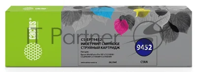 Картридж струйный Cactus CS-EPT9452 (T9452) голубой пигментный (66 мл) для Epson WF-C5290DW/C5790DW