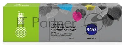 Картридж струйный Cactus CS-EPT9453 (T9453) пурпурный пигментный (66 мл) для Epson WF-C5290DW/C5790DW