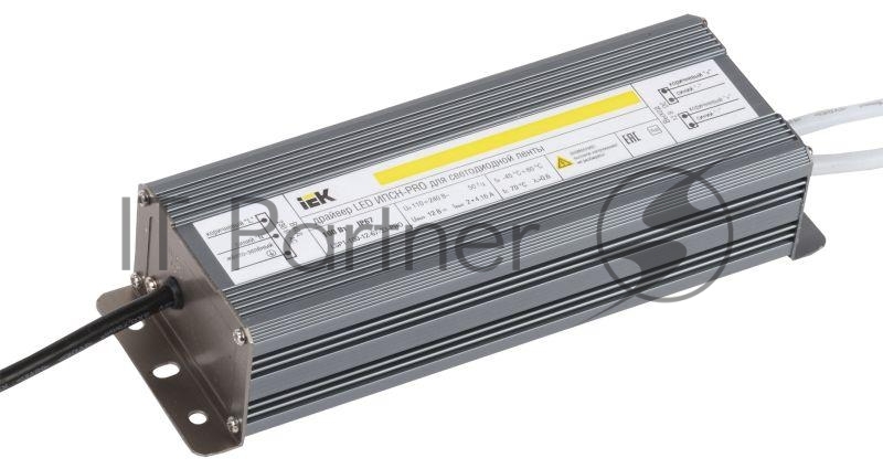 Драйвер LED ИПСН-PRO 100Вт 12 В блок- шнуры IP67 IEK LSP1-100-12-67-33-PRO