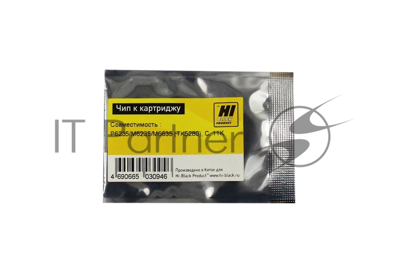 Чип Hi-Black к картриджу Kyocera ECOSYS P6235/M6235/M6635 (TK-5280), C, 11K