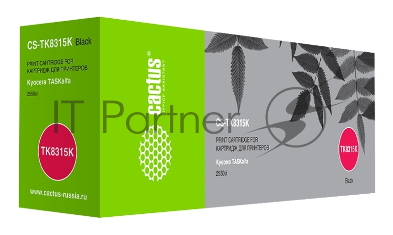 Картридж лазерный Cactus CS-TK8315K черный (12000 стр.) для Kyocera FS-Taskalfa-2550CI