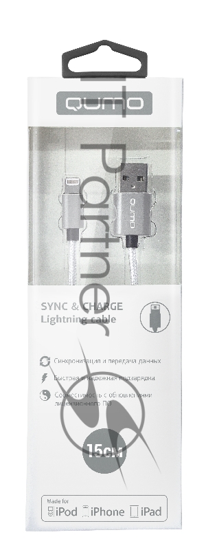 Кабель Qumo, MFI С48, USB-Apple 8 pin, 0,15м, 5В, 2,4A, 12Вт, опл. нейлон, кон металл, серебро