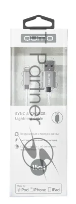 Кабель Qumo, MFI С48, USB-Apple 8 pin, 0,15м, 5В, 2,4A, 12Вт, опл. нейлон, кон металл, серебро