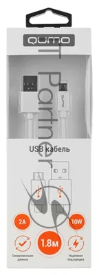 Кабель Qumo, USB-Micro USB, 1.8м, 5В, 2А, 10Вт, опл. PVC, кон. PVC, круглый, белый