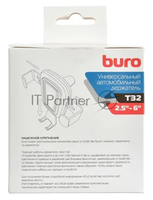 Автомобильный держатель Buro универсальный T32 черный