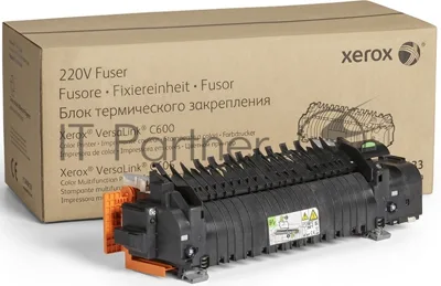 ФЬЮЗЕР VL C60Х ФЬЮЗЕР VL C60Х
