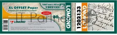 Бумага Lomond 1202133 1067мм-45м/80г/м2/белый матовое для струйной печати втулка:50.8мм (2") (упак.:1рул)