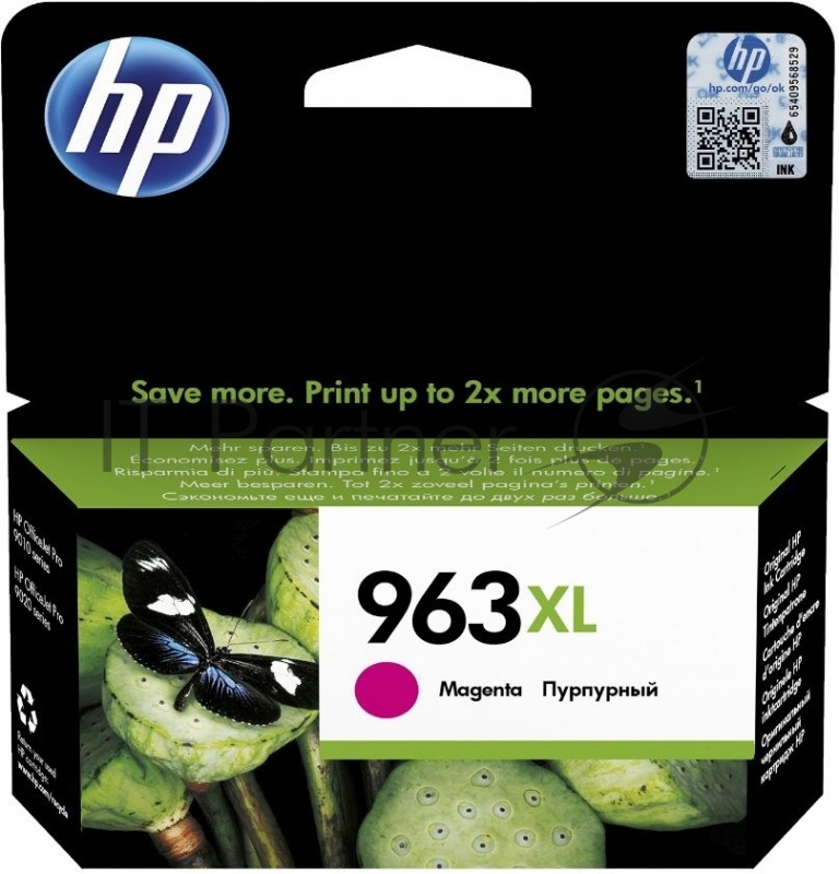 Картридж струйный HP 963XL 3JA28AE пурпурный увеличенной емкости (1600 стр) для HP OfficeJet Pro 901x/902x