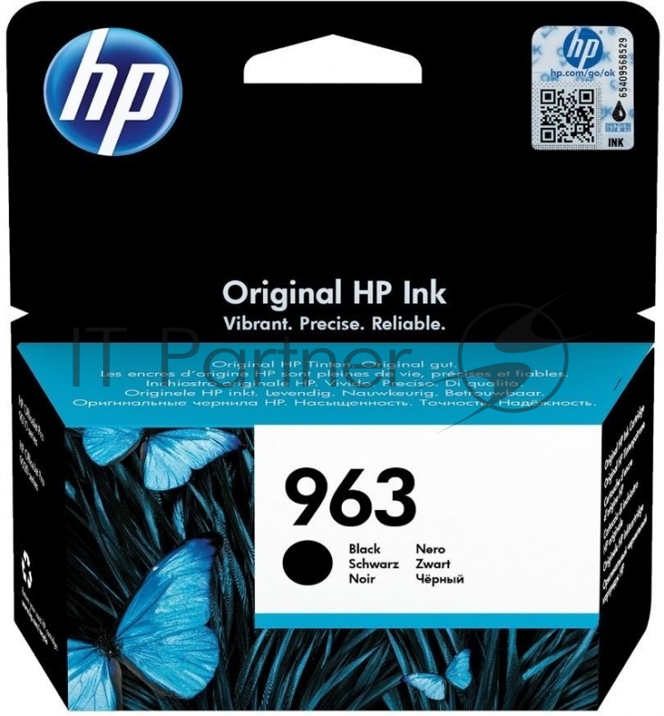 Картридж струйный HP 963 3JA26AE черный (1000 стр) для HP OfficeJet Pro 901x/902x