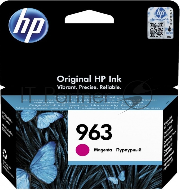 Картридж струйный HP 963 3JA24AE пурпурный (700 стр) для HP OfficeJet Pro 901x/902x