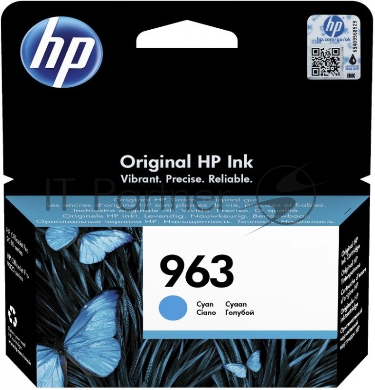 Картридж струйный HP 963 3JA23AE голубой (700 стр) для HP OfficeJet Pro 901x/902x