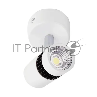 Светодиодный светильник Ambrella Light белый TN101/7W WH/BK
