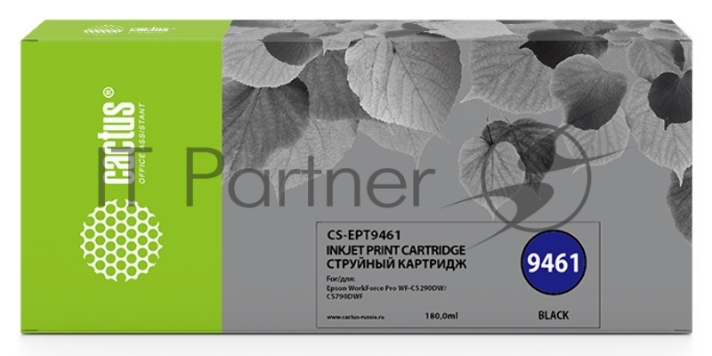 Картридж струйный Cactus CS-EPT9461 (T9461) черный пигментный (180 мл) для Epson WF-C5290DW/WF-C5790DW