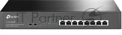 Коммутатор TP-Link TL-SG1008MP, 8×1 Гбит/с PoE+, неуправляемый