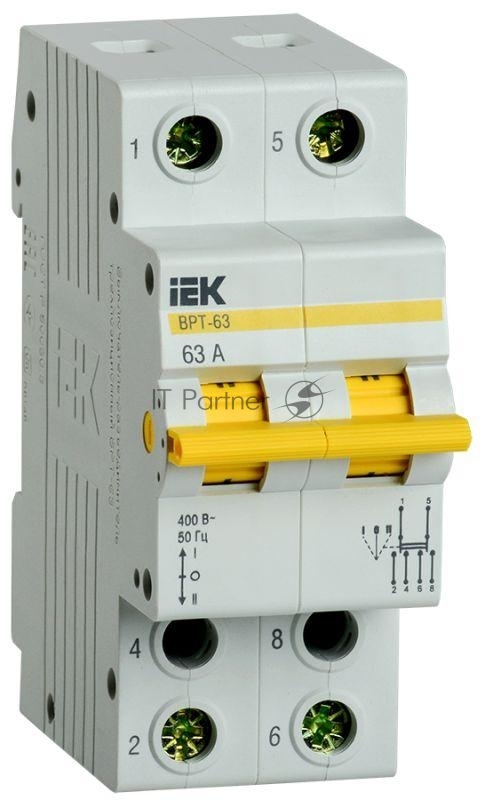 Выключатель-разъединитель трехпозиционный IEK MPR10-2-063 ВРТ-63 2P 63А
