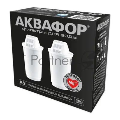 Кассета Аквафор А5, комплект из 2 шт
