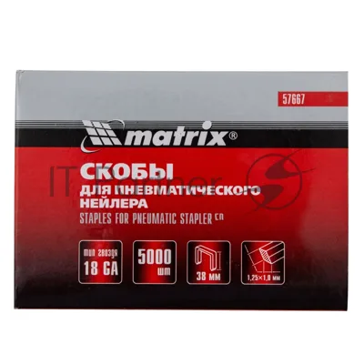 Скобы для степлера Matrix скобы 18ga для пневматического степлера 1.25х1.0мм длина 38мм