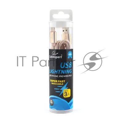 Кабель Cablexpert для Apple CC-U-APUSB02Gd-1.8M, AM/Lightning, серия Ultra, длина 1.8м, золотой, блистер