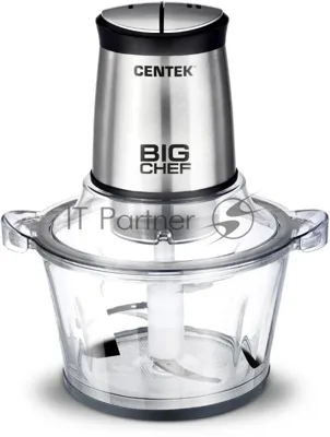 Измельчитель Centek CT-1394, стационарный, серебристый